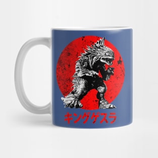 King Guesra Mug